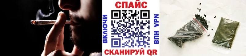 Бутират оксана  нарко площадка Telegram  Менделеевск  кракен ССЫЛКА 