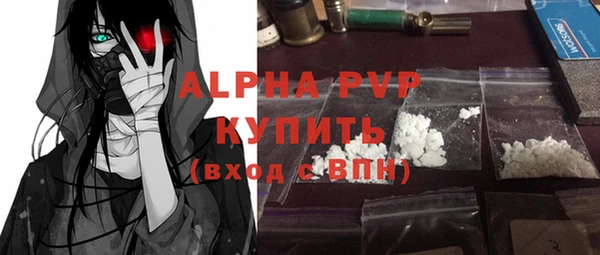 СК Покров