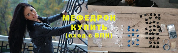 кокаин перу Ленинск