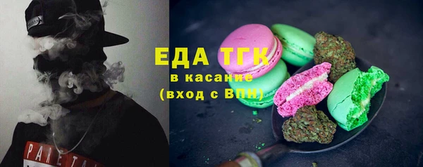 кокаин перу Аркадак