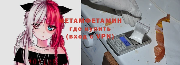 а пвп мука Богородицк