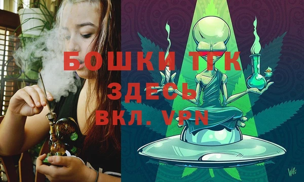 таблы Покровск