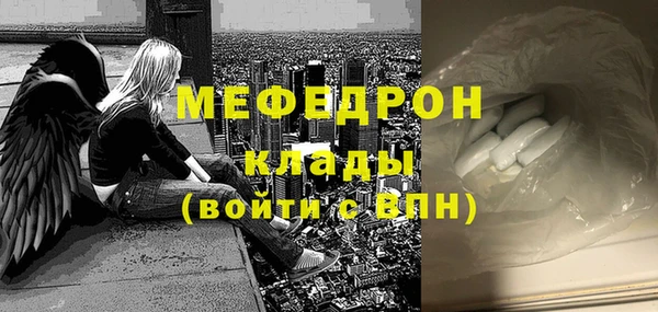 Альфа ПВП Покачи