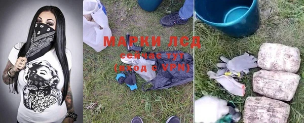 ешки Приозерск