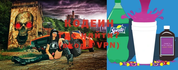 кокаин перу Аркадак