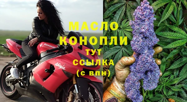 СК Покров