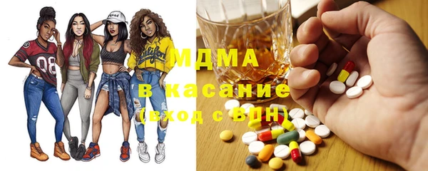 кокаин перу Аркадак