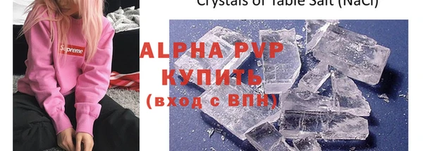 кокаин перу Аркадак