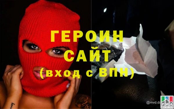 Альфа ПВП Покачи