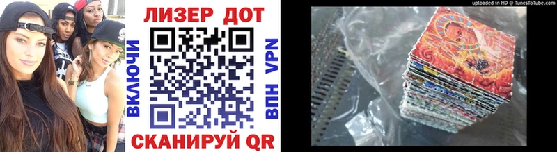 Марки NBOMe 1,5мг  omg сайт  Менделеевск 
