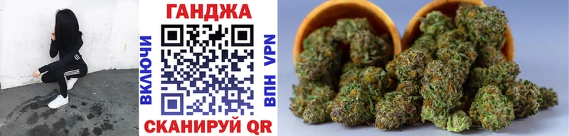 дарк нет телеграм  Менделеевск  Конопля сатива 